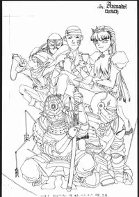 [St.Armadel.Ch] kagetora errements work