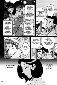 Nympho Maman Boshi Soukan - Mama no Shikyuu wa Boku no Mono