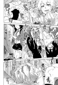 COMIC Mugen Tensei 2019-07