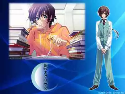 Cool-B Vol.20 2008-07