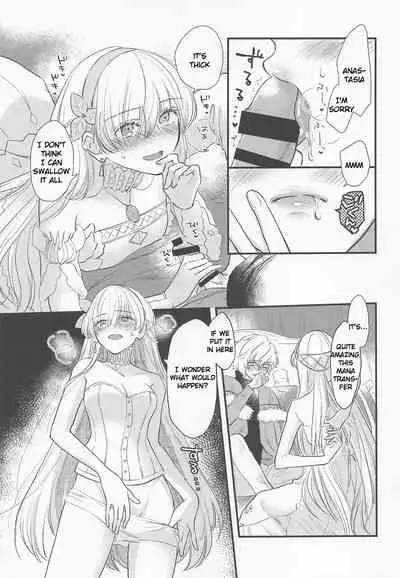 Hamedori Suki Suki Anastasia-san