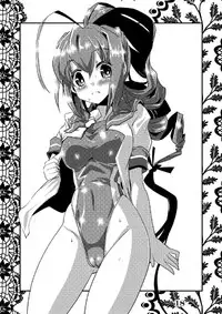 [MarineSapphire (Hasumi Milk)] Rensou Harugatari 6 (Kantai Collection -KanColle-) [Digital]