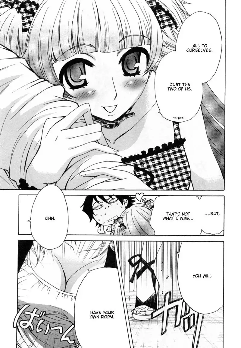 Kanojo wa Kannou Shousetsuka ch24