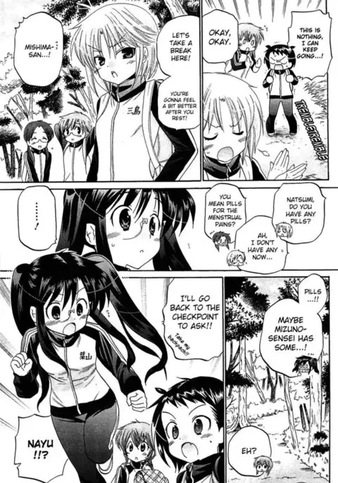 Chu-Bra!! Volume 7 Chapter 44