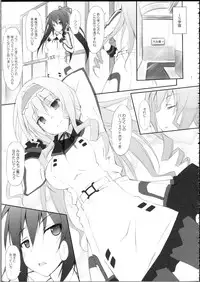 (C80) [r.i.s factory (Ruschuto)] Purple Storm (Infinite Stratos)