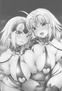 (COMIC1☆13) [Ohoshisamadou (GEKO)] Seidorei Servant (Fate/Grand Order)