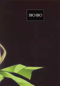 (COMIC1☆15) [SERO-SERO (Sieles)] Giten Seiken Densetsu 7 (Seiken Densetsu 3)