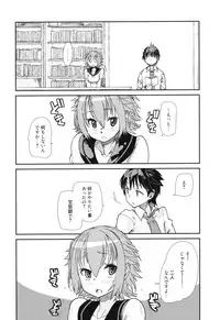 [Tomoe Tenbu] Sandwich Sisters