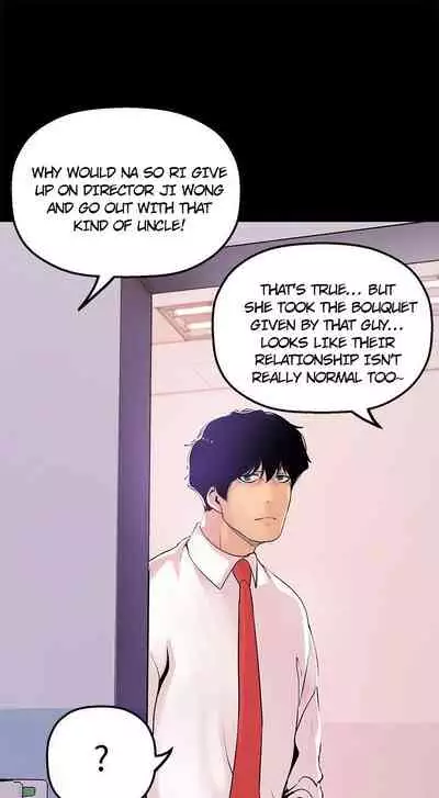 A Wonderful New World Ch.35/?