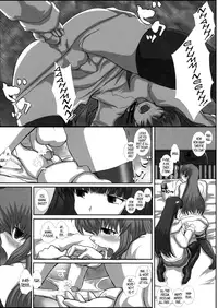 (C81) [Studio30NEKO (fukunotsukuribe)] MromantikXX [English] [B.E.C. Scans] [Decensored]