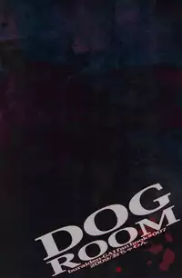 (C77) [Ochawan (Wakachiko)] DOG ROOM (Buraiden Gai) [English] [MOY Moe Scanlations]