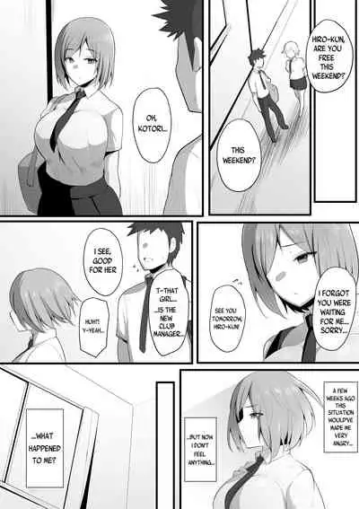 [Misaki (Neko Samurai)] Yurikago [English] [Yad-Scans]