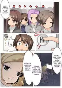 [excess m (zzinzinz)] Chou Micchaku! Harem Elevator [English] [Brolen] [Digital]
