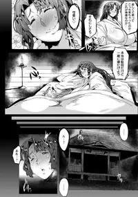 ANGEL Club 2016-06 [Digital]