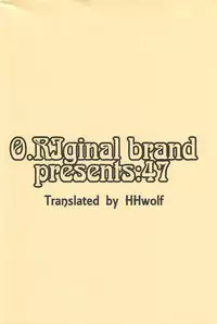 (COMIC1☆7) [O.RIginal brand (O.RI)] CELVARG1 [English] [HHwolf]