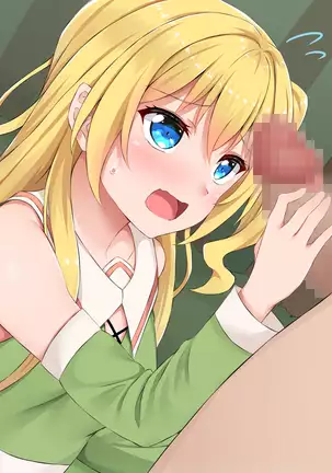 Mori no Yousei Shikorii