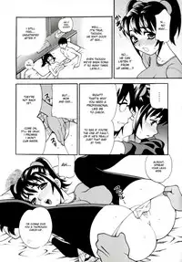 [Yukiyanagi] Imouto no Ana Ch. 1-2 [English] [Decensored]