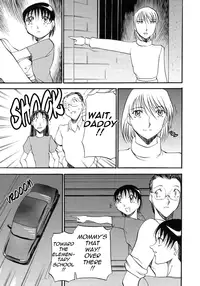 [Azuki Kurenai] Mrs no Kokuhaku - The confession of Mrs [English]