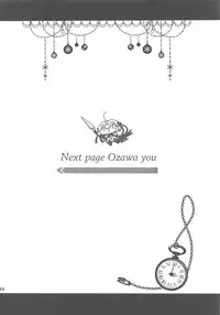 (C94) [BerryBagel, Limited (Kanekiyo Miwa, Ozawa You)] JUDGMENT CHAIN2 (Fate/Grand Order)