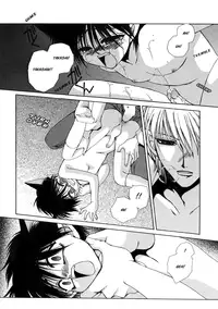 Dr. Ten - Map of Tokyo Savage Vol 2 (English)