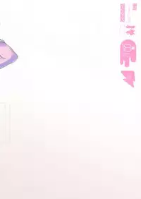 (C85) [Yami ni Ugomeku (Dokurosan)] Shirukake China Rinko (Gundam Build Fighters)