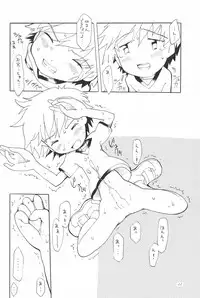 (HaruCC8) [Tairana Sora (Amano Manabu)] Koudou Gayoi (Digimon Frontier)