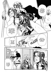 [Tori Maia] Sadistic Boy Vol.03 [English]