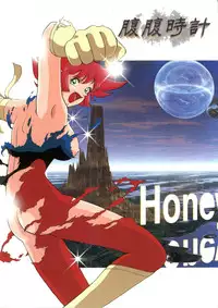 [MünchenGraph] Hara Hara Dokei 5 - Hara Hara Dokei Honey (Cutey Honey)