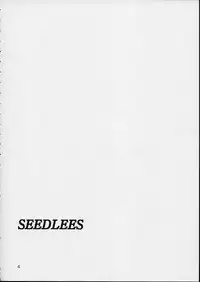 (CR33) [Sangatsu No Lion (Don Shigeru)] Seedless (Gundam SEED)