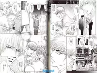 [Kano Shiuko] Punch | 直擊妳心 [Chinese]