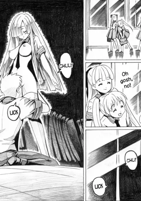 Takeshi to tsuyumi Hiyaku shoukan-jutsu