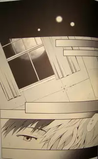 [夜空色ドロップ] 夢のつづき [Neon Genesis Evangelion][Yaoi]