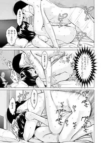 Action Pizazz DX 2019-03 [Digital]