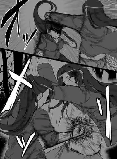 Deremasu Battle Royale