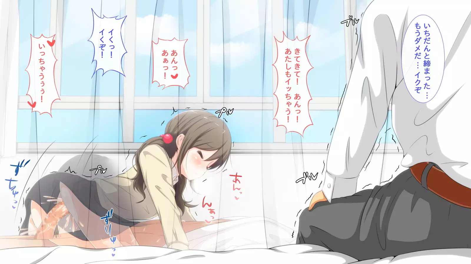 Jikan Teishi Mahou o Tsukatte, Uwaki Kanojo ni Seisai o