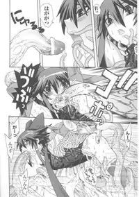 [Anthology] Slave Heroines Vol. 7