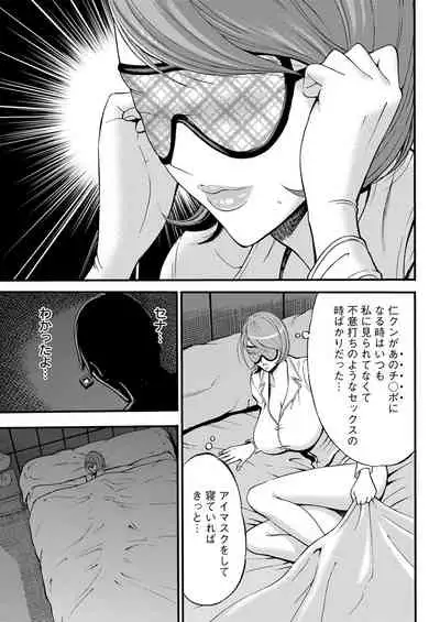 Action Pizazz 2020-04