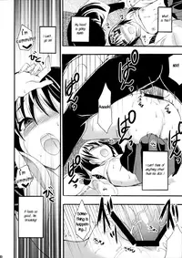 [Otabe Dynamites (Otabe Sakura)] Shoujo Henka (Nurarihyon no Mago) [English] [rookie84]