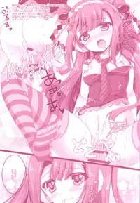 (C91) [AliceGarden (Hinata Momo)] Tropicana Mix (BEMANI)