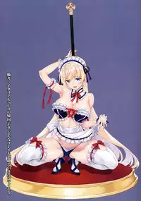 (C91) [alicemiller (Matsuryu)] Yoru no Kao - The Other Side of Midnight