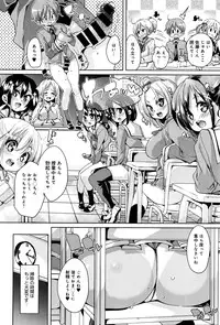 COMIC Anthurium 2016-05