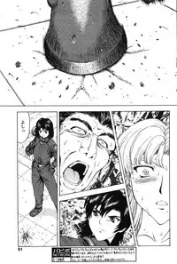 COMIC Papipo 2005-10