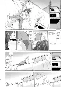 (C78) [Takotsuboya (TK)] That Is It (K-ON!) [English] [Trinity Translations]