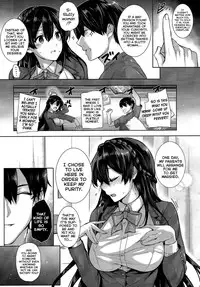 [Katsurai Yoshiaki] Shiramine Hibiki no Ryoukan Nisshi (COMIC X-EROS #17) [English]