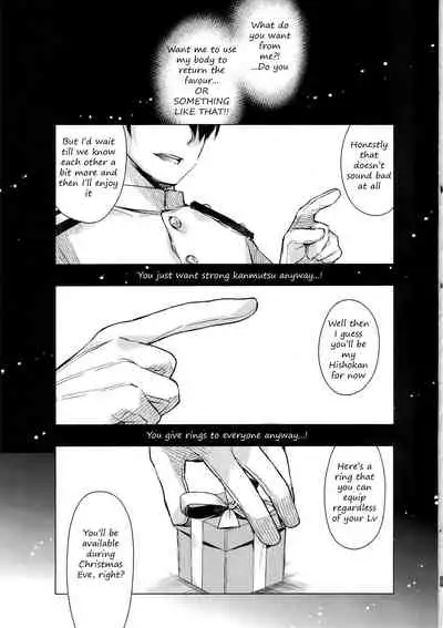 Shikinami to Ijiwaru Teitoku Otona-hen