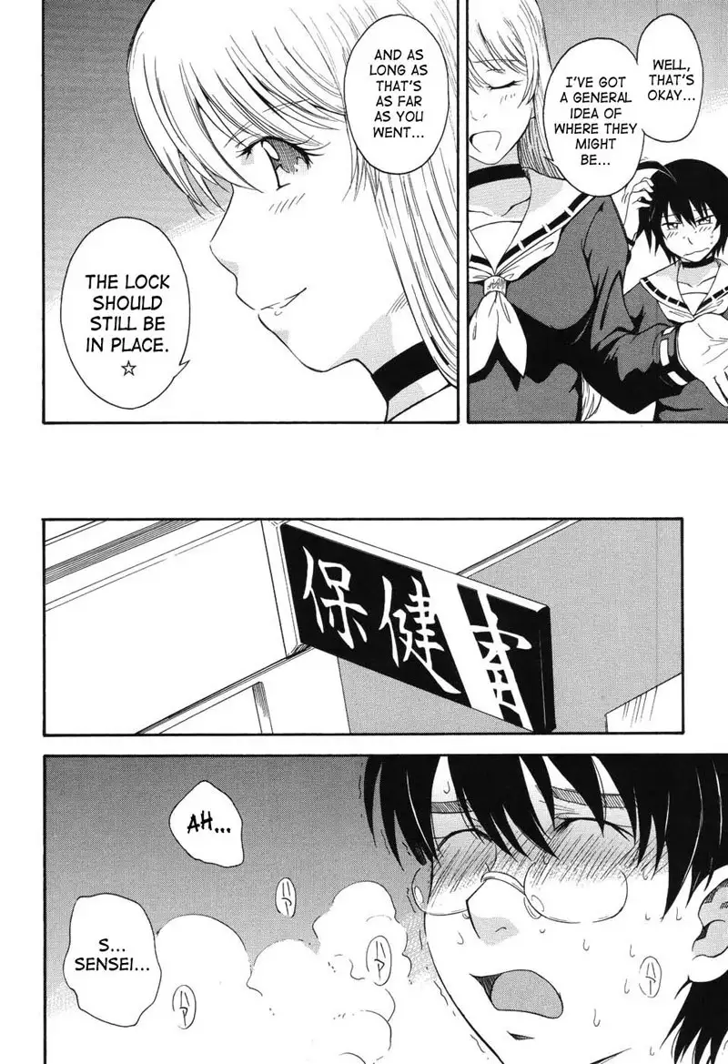 Prince of the Stars 05