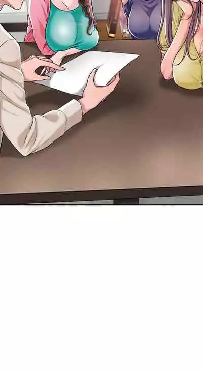 New city chi 01-30 manhwaroshi