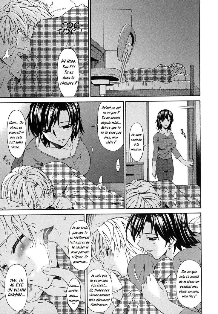 Tsumi Haha 1 - Mère Impure 1 - Complete