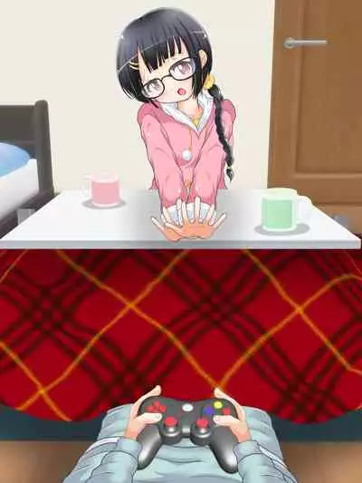 [Oneashi (Oneashi.)] Mokomoko Ashi de Fumarechau - OneShota Ashikoki Fuyuyasumi