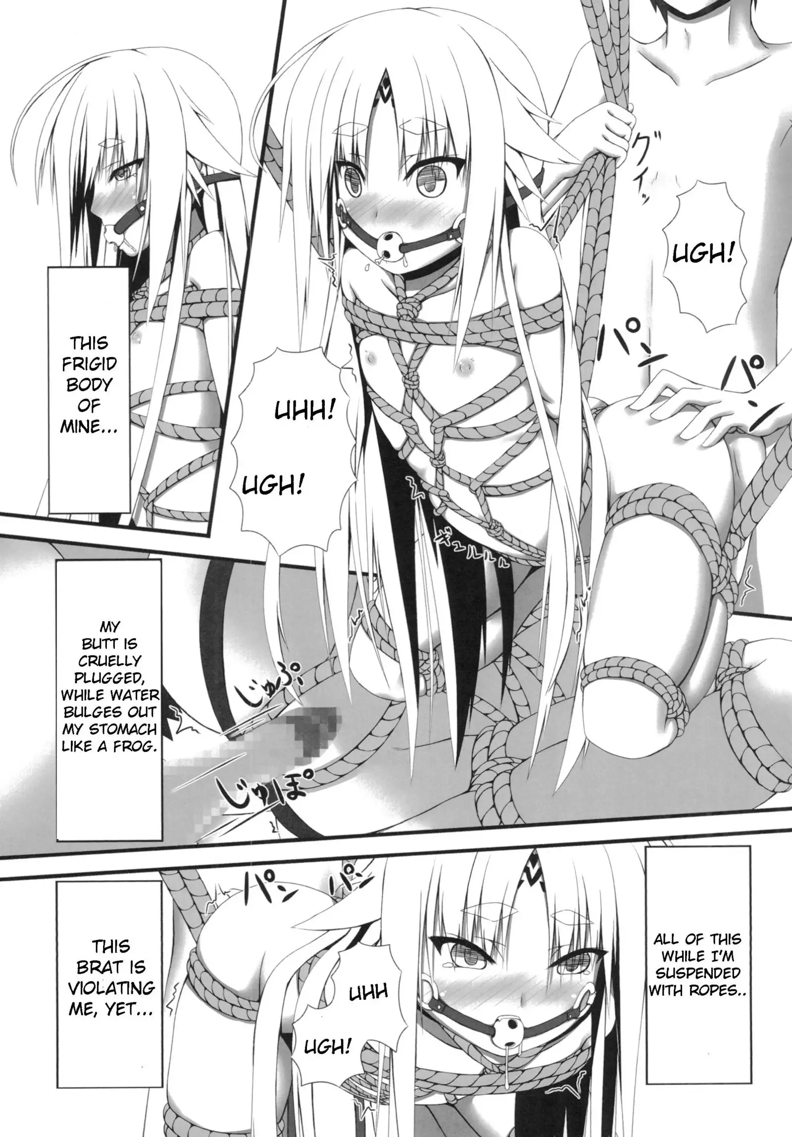 Naga Noroi | An Eternal Curse